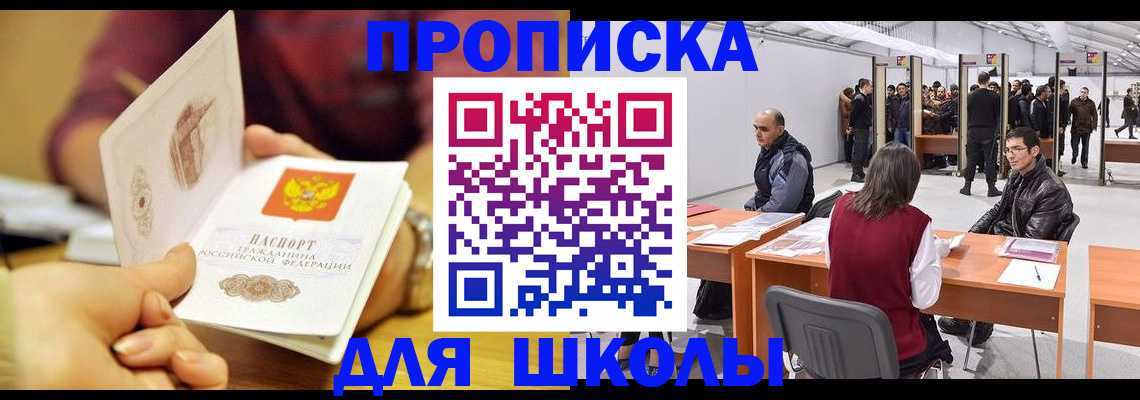 форма 3 в Пугачёве